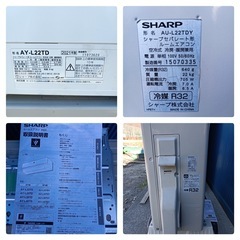 [八3296] シャープ 2021年製　セパレート形　ルームエアコン AY-L22TD 室外機 AU-L22TDY 冷媒R32 　の画像