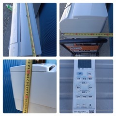 [八3296] シャープ 2021年製　セパレート形　ルームエアコン AY-L22TD 室外機 AU-L22TDY 冷媒R32 　の画像