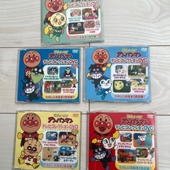 アンパンマン　テレビコレクションDVD  5枚セット