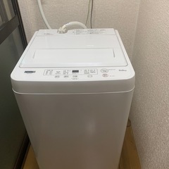 ヤマダセレクトYWM-T50H1(5Kg)の画像