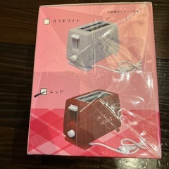 ♡かわいい♡ネコネコトースターの画像