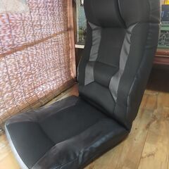 アイリスプラザ ゲーミング座椅子 座椅子【通気性メッシュ製】 ゲーミングチェア 通気性 リクライニング ヘッド部調節可能 収納可能 の画像