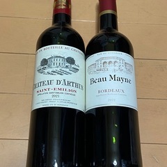 フランス赤ワイン(飲み比べ)　2本セット