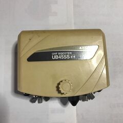 UHFブースターの画像