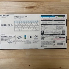 Bluetoothキーボードの画像