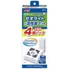 ロカボーイM 交換用ろ材 4個パック
