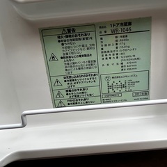 冷蔵庫　ワンドア　46L　エスキュービズム　 WR-1046　2017年製の画像