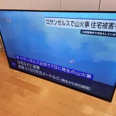 50インチ テレビの中古が安い！激安で譲ります・無料であげます｜ジモティー