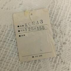 0108-262 テーブルクロスの画像