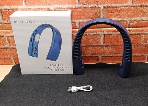 【リサイクルストアスターズ吉野店】【保管品】首かけ扇風機　リーフレスハンディングネック