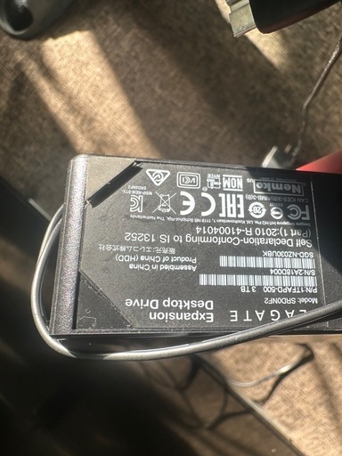 REGZA タイムシフト付き　テレビ　7年前のモデル 