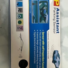 【値下】自動車用LED駐車レーダー