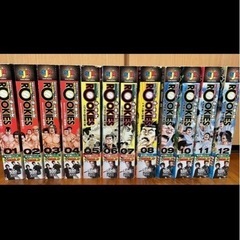 【全巻セット】ルーキーズ　コンビニワイド版全巻セットの画像