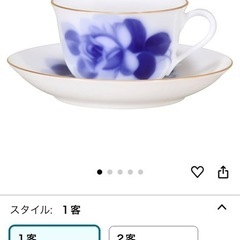 5客セット 大倉陶園 ブルーローズ 新品　未使用品 カップ&ソーサー   の画像