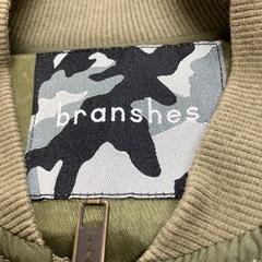 ☆値下げ☆N2501-068 branshes ブルゾン カーキ サイズ:130 毛玉有りの画像