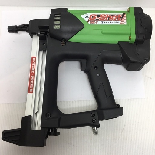 【店頭引取限定】【未使用品】 MIRAI 未来工業株式会社 ガス式鋲打機55,000円(税込) 店頭引取限定】【未使用品】 MIRAI 未来工業株式会社 ガス式鋲打機