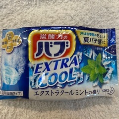 入浴剤cool