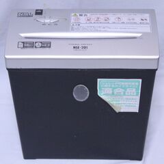 ナカバヤシ　シュレッダー　動作確認済みの画像