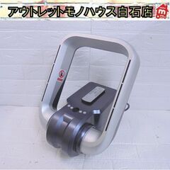 Dongguan Anzheluo Hot+Cool タワーファン 4319B リモコン付き 羽根なし 冷暖 空気清浄 サーキュレーター 札幌市 白石店