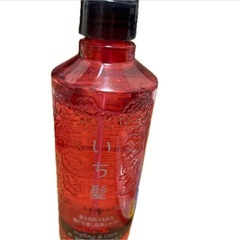 【お話中】いち髪 セットの画像