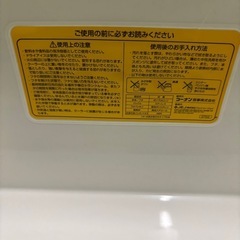 クーラボックスの画像