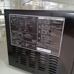 ★ジモティ割あり★ 電響社 電子レンジ AR-G17L  24年製 動作確認／クリーニング済み TC6778の画像