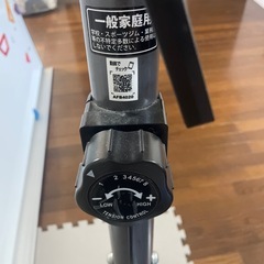 アルインコ　フィットネスバイクの画像