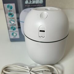 卓上加湿器　　超音波式　200ml　USB　【j230】の画像