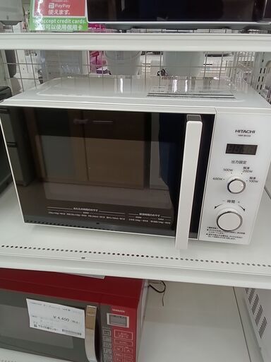 ★ジモティ割あり★ HITACHI 電子レンジ HMR-BK220-Z5 50Hｚ専用 18年製 動作確認／クリーニング済み TC6779