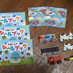 ハッピーセットDVD、とれたんずシールブック