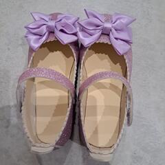 キッズ靴　18～20センチ