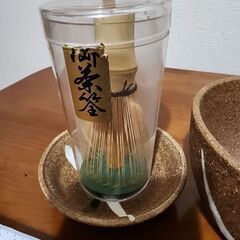 茶筌 茶器 抹茶 茶筅 昭和レトロ 近隣無料配送