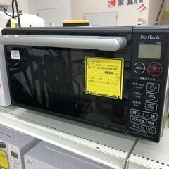 Wa1605  電子レンジ  ユアサ  ＲＥ－Ｋ６５１８ＹＦ　 ...