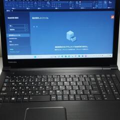 瞬速win11+ATCAD＋office2021+i-5+Ps+Aiの画像