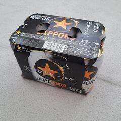 サッポロビール6缶入り