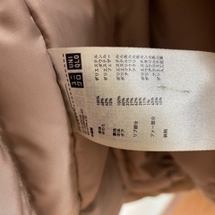 ユニクロ　ダウンコート　防寒の画像