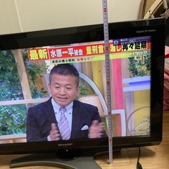 テレビ　AQUOS LC26E7の画像
