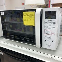 Wa1609   電子レンジ  ヒタチ  HMR-FT183  ...