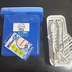 ミルトン　母乳パッド　ランチプレート