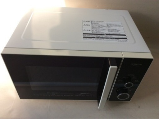 日立電子レンジ HMR-TR221-Z6 2020年製の中古品です。TI010801