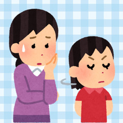 【ZOOMオンライン】思春期の子育てに悩むママへ❤️心の色カラー...