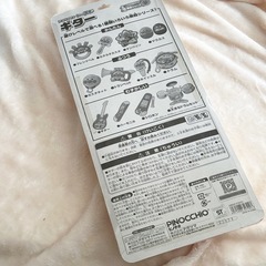 アンパンマン ギターの画像