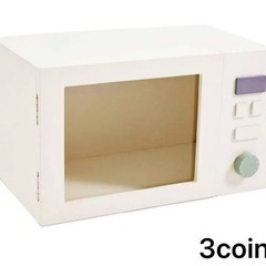 スリコ 3coins レンジ 未使用品