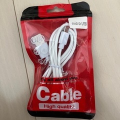 microUSB