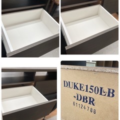 S172 ⭐ NITORI ローボード DUKE150LB ブラウン 幅149cm USED 綺麗の画像