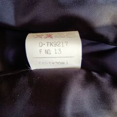 レディースコートの画像