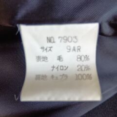 レディースコートの画像