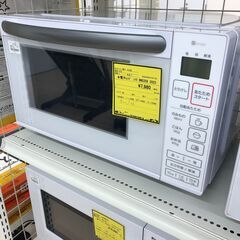 Wa1611  電子レンジ   ニトリ  ＢＮ５２０Ｘ  ２０２３年製