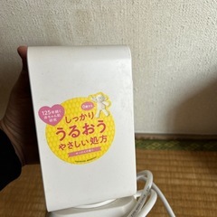 ヒーターの画像