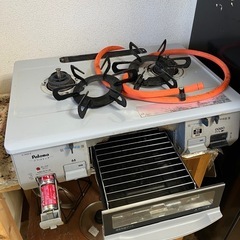 プロパンガス